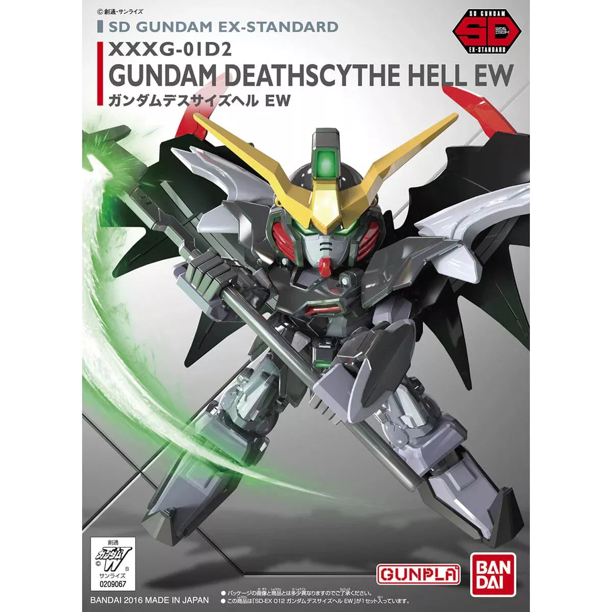 012 Gundam Deathscythe Hell (EW), "Gundam Wing: Endless Waltz", Bandai Hobby SD EX-Standard