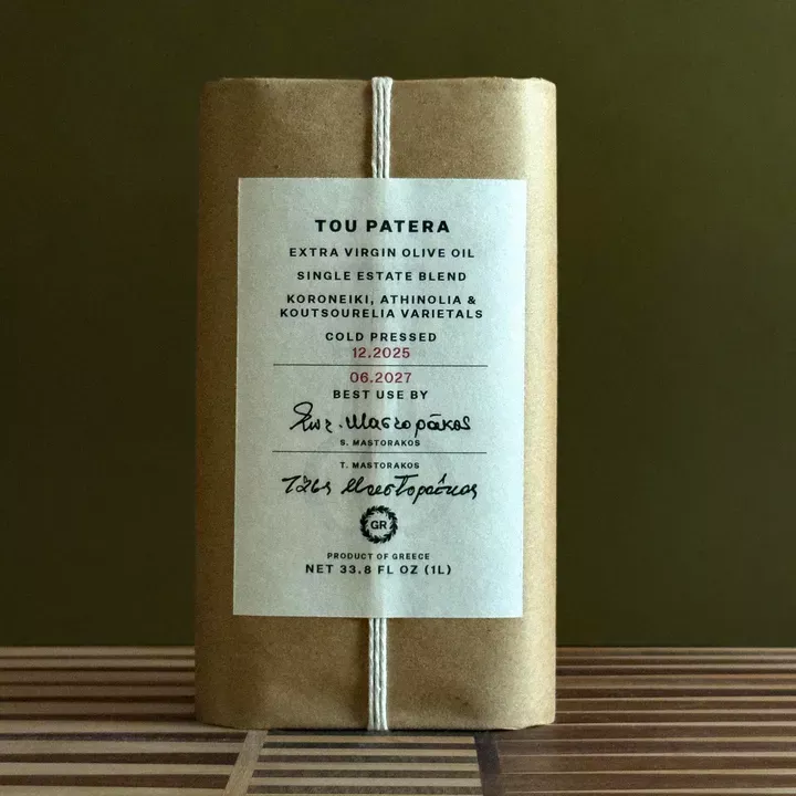 1 Liter Premium Greek EVOO