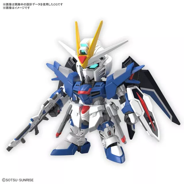 #20 SD Gundam EX-Standard Rising Freedom Gundam "Gundam Seed Freedom", Bandai Hobby SDCS