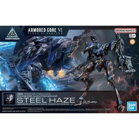 Armored Core VI Fires of Rubicon: Schneider Nachtreiher/40E Steel Haze