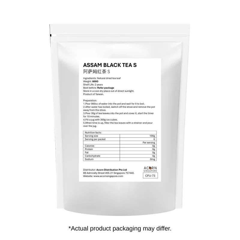 Assam Black Tea S S 600g