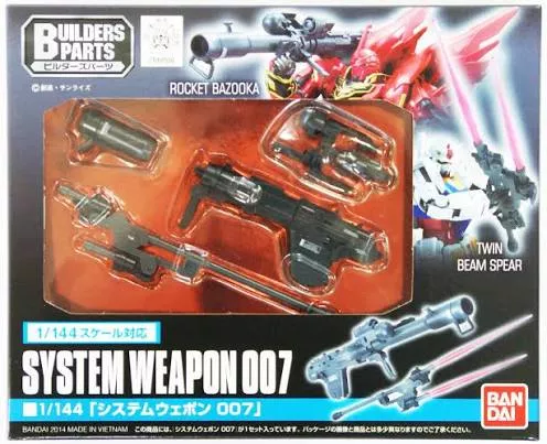 Builders Parts System Weapon 007 Bandai Hobby SD HG1/144