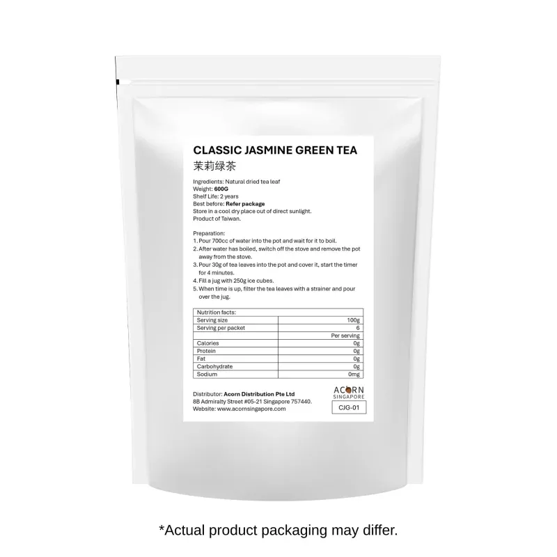 Classic Jasmine Green Tea 600g