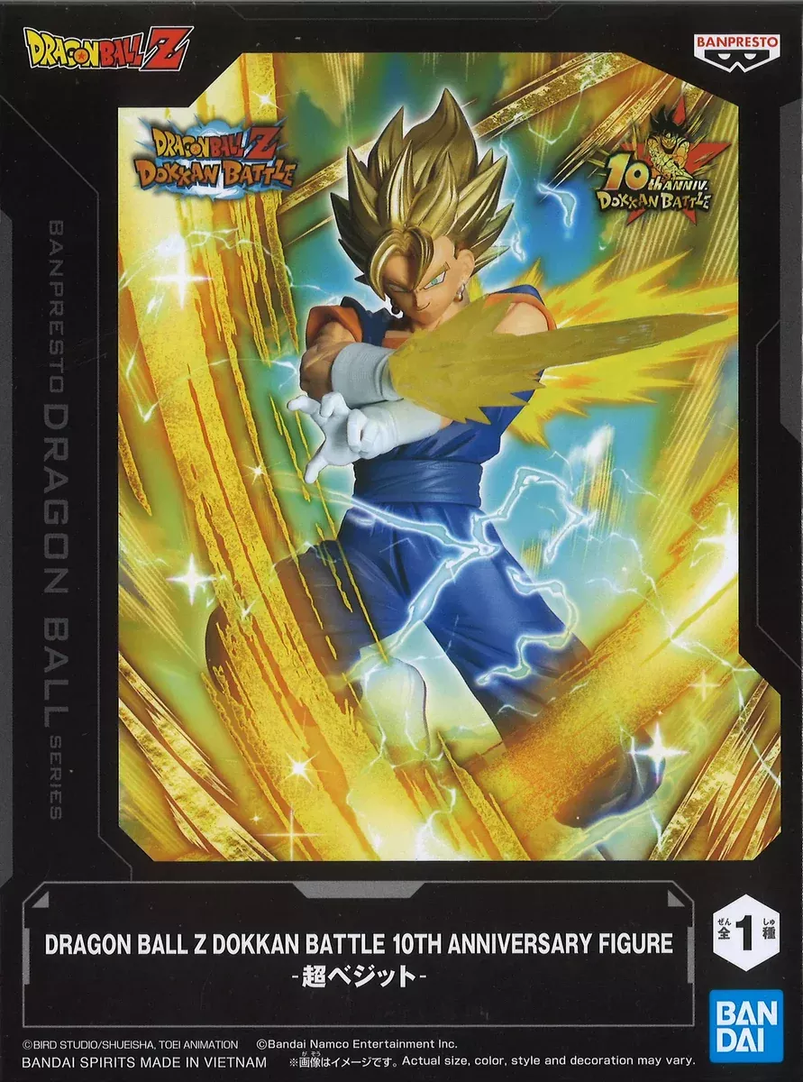 Dragon Ball Z: Dokkan Battle (10th Anniversary) "Super Vegito" Figure