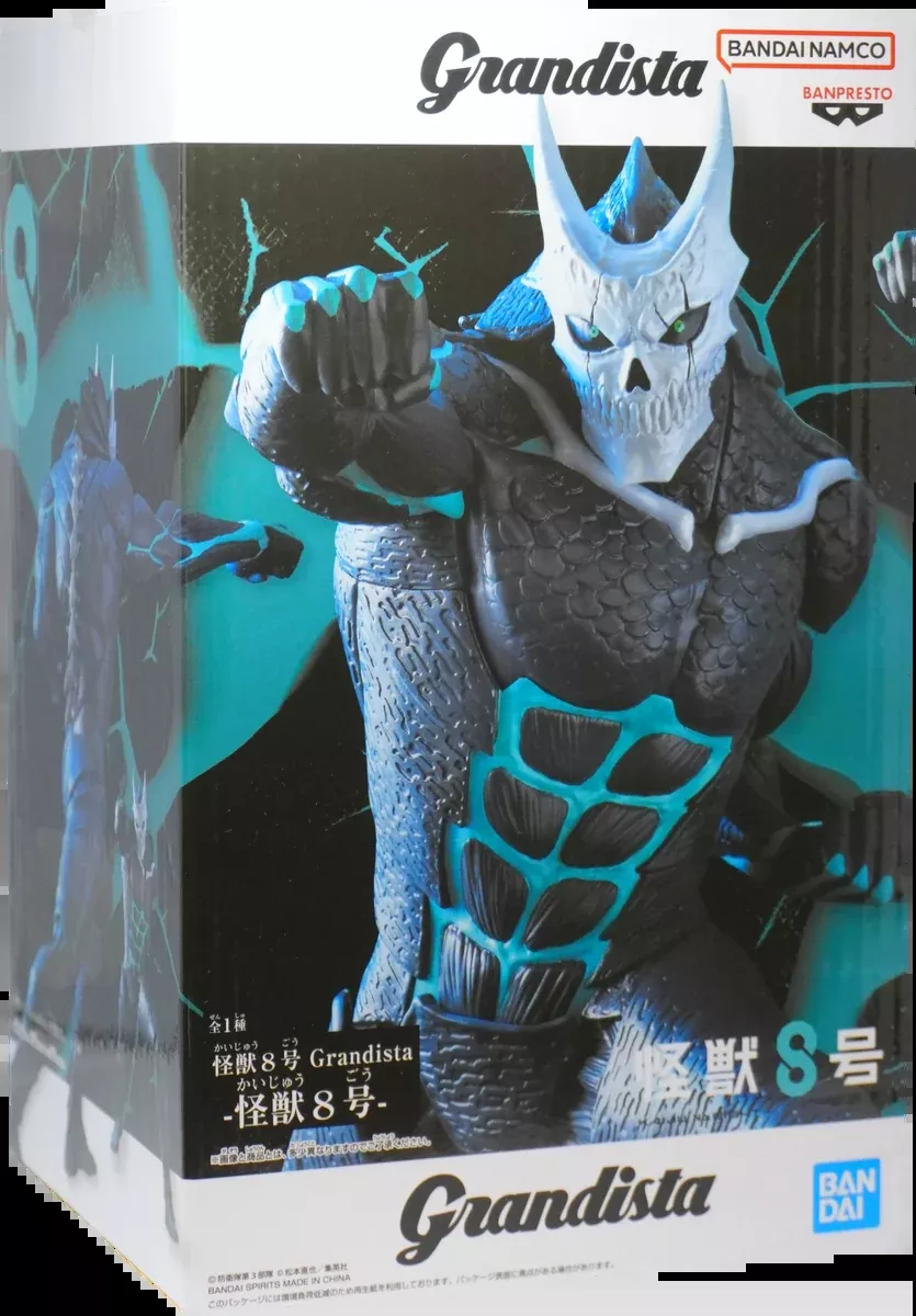 Kaiju No. 8 - "Grandista Kaiju No. 8" Figure