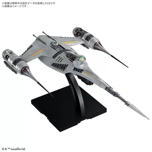 The Mandalorian's N-1 Starfighter "Star Wars: The Mandalorian", Bandai Hobby 1/48