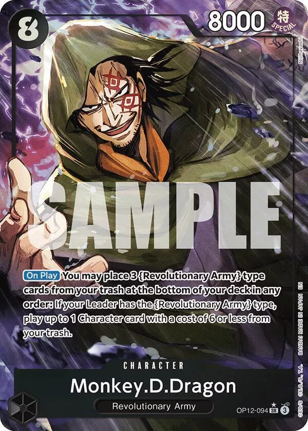 Monkey.D.Dragon (Alternate Art) - Legacy of the Master - OP12-094