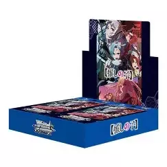 [OSHI NO KO] Vol.2 Booster Box